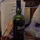 6530 | 을지로 이색 칵테일바 : 참프루 | 입구부터 메뉴까지 범상치않다🍸