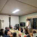 해피리버 펜션 이미지