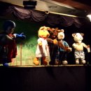 부양초등학교 이미지