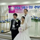 2011년 다문화가족 합동결혼식 및 송년의 밤!! 이미지