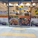 누리마을감자탕북삼점 이미지