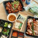 숙자초장 | 세종시 족발 도담동 '완미족발' 포장후기 🍖 SNS를 뜨겁게 달군 족발맛집