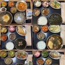 (주) 럭셔리포레 산후조리원 | 럭셔리포레 산후조리원 9박10일 후기!!