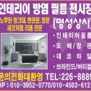 명성상사 이미지