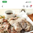 하림치킨