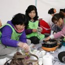 복룡동 시민문화공원 이미지