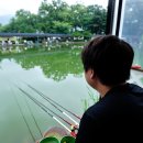 우금낚시터
