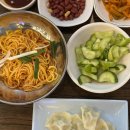 새양지슈퍼 이미지