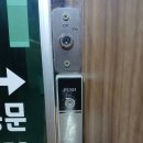 긴급24시열쇠삼성도어락잠긴문수리게이트맨당일설치현관문고장 | 도어락설치 정확하고 빠르게 처리해 주는 곳 24시출장열쇠삼성도어락잠긴문수리게이트맨당일설치현관문고장
