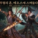 (주)젠틀펫코리아 루리웹게임뉴스
