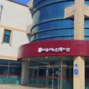 나주시노인복지관 이미지