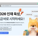 키움커뮤니케이션