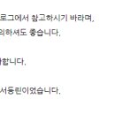 압구정앤성형외과의원 이미지