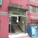 은행로 12번길 이미지