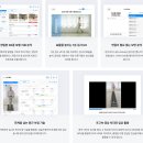 에이트스튜디오