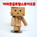 8월26일 뉴스브리핑 이미지