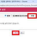 디컴스