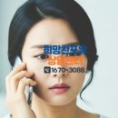 MG새마을금고 옆 이미지