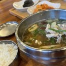 루트52CC 이미지