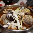 송도수산