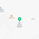 낙하리부동산공인중개사사무소 이미지