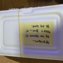 남경횟집 이미지