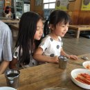 가마골왕순대 이미지