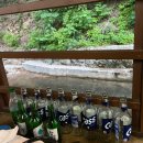 한일산장 이미지