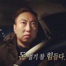 대포야시장족발