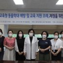 비쥬 브레이크뉴스