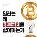 포지런