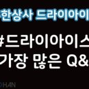 금왕상사 이미지