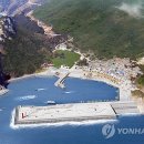 방파제수퍼