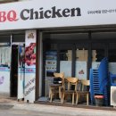 비비큐치킨구리