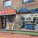 성영전기
