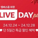 올리브박스 이미지