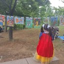 서해유치원 이미지