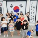 늘찬태권도장 이미지