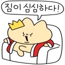 카페쿠이 - 공주시 매산동길 29 | 카페쿠이