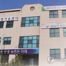 자원봉사센터 이미지