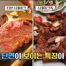 꾸족스 네이버블로그