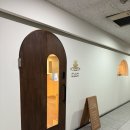 더슬로우 | 산후조리원 마사지보다 더 만족했던 부천 산후마사지 슬로우바디 더스파 10회 이용후기