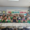 테크노두왕경로당 이미지