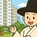 선비공인중개사사무소 이미지