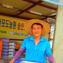 성복농장 이미지