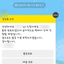 메탈 플라워 | 타이파 직구 후기 | 타오바오 광군제 할인 | 오일페인팅 레오타드, 쇼츠 | 직배송 배대지 막힘