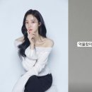 아름스틸