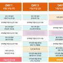 농업회사법인한산(주) 이미지