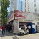 부일카센타 이미지