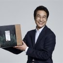 인삼누리